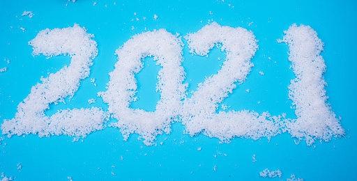 《艾尔登法环：黄金树幽影》难度之大 将再次挑战玩家极限